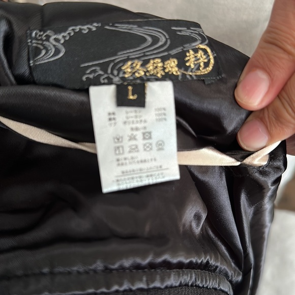 Embroidered jacket reversible. Large. NWOT - Picture 9 of 10